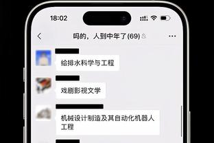 ?️C罗说中文：胜利来了！很高兴来到中国！很快见面