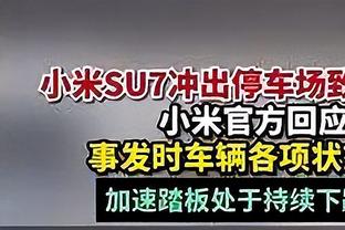 ?小萨37+10+13 穆雷32+5 国王20分逆转送活塞5连败