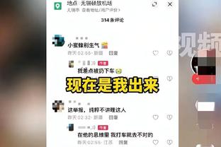 百步穿杨！许尔特半场8中5拿到14分 三分5中4