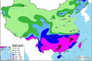 电竞竞猜雷电竞截图1