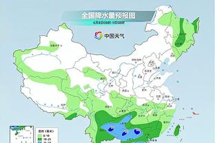 雷竞技be截图0