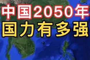 ?勒沃库森冲击赛季“三冠王”，吧友们认为药厂最终能拿几冠？