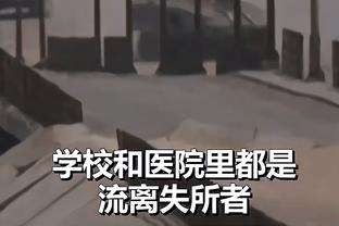 意天空预测国米本轮首发：帕瓦尔重返首发，阿瑙搭档小图拉姆