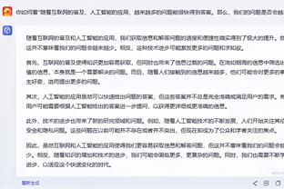 手感冰凉！巴雷特15中5&三分5中1得到15分 正负值+16全场最高