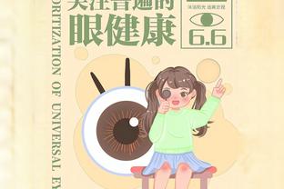 单赛季巴甲打进15球并助攻10次，近10年仅苏牙、胡尔克做到