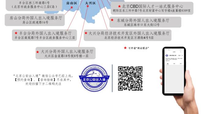 效率不高啊！探花亨德森18投拿到17分 送6助攻&出现5失误